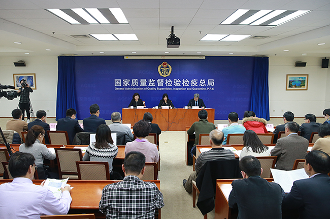 重磅！国办发文：建立统一的绿色产品标准、认证、标识体系